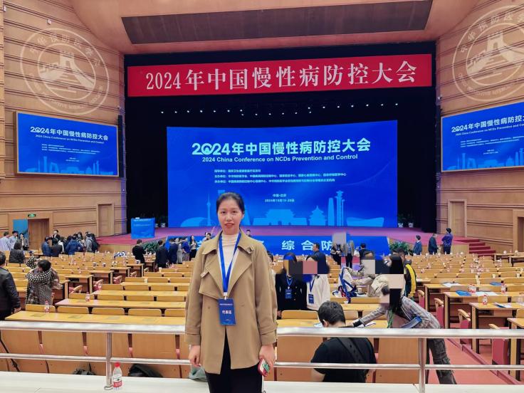 优秀校友—谢羡