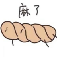 九号机