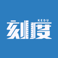 刻度