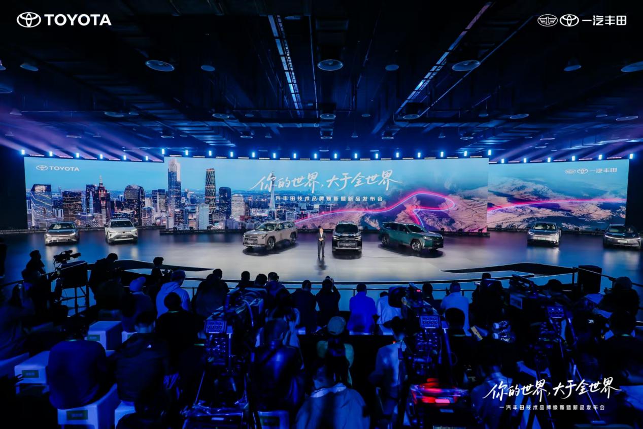 第六代RAV4来了，为啥混动比燃油版便宜？