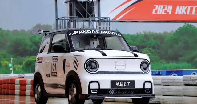 2025年5月第三周微小型车销量揭晓：星愿夺冠，熊猫第7，焕驰第31