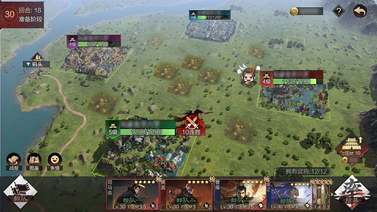 率土之滨爆火十年的秘密 全靠玩家在游戏中创造“历史”