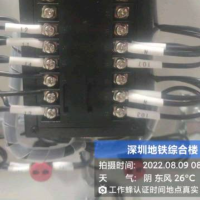 前面有条地下河