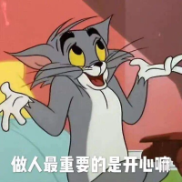 下饭港剧熊猫姨