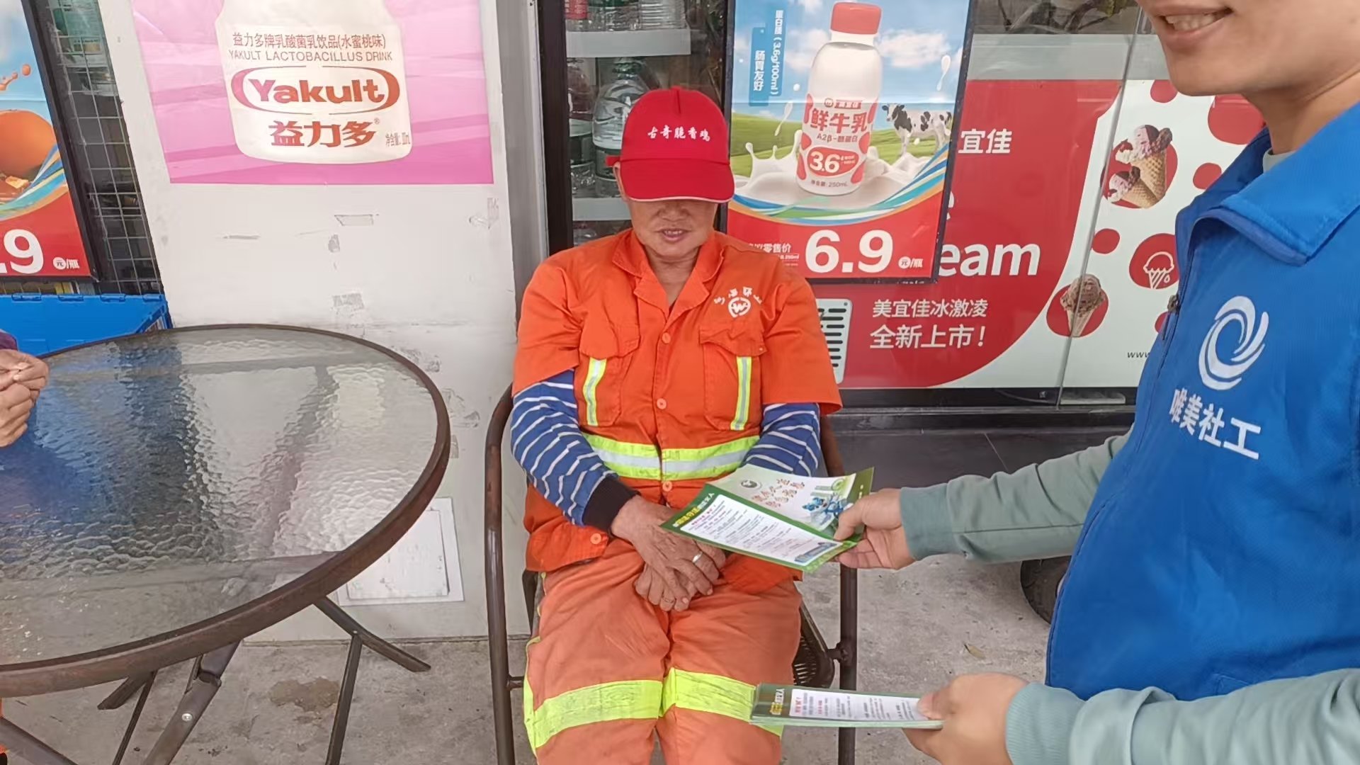 禁毒宣传齐参与，幸福家园共守护