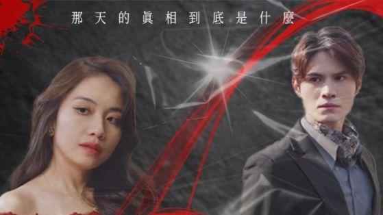 《我的女儿在天堂（38集）》短剧抢先版无删1080p资源下载夸克网盘大结局免费