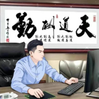 峰哥影戏社