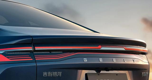 吉利银河A7下月亮相 续航破2000公里售价预计10万内