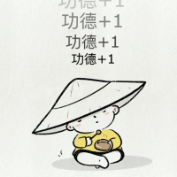 期市洞察官