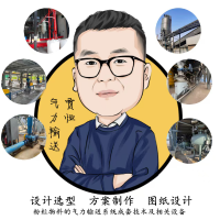 章丘环保机械贾工