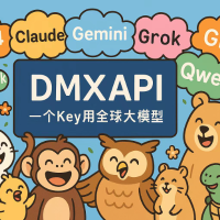 AI大模型聚合