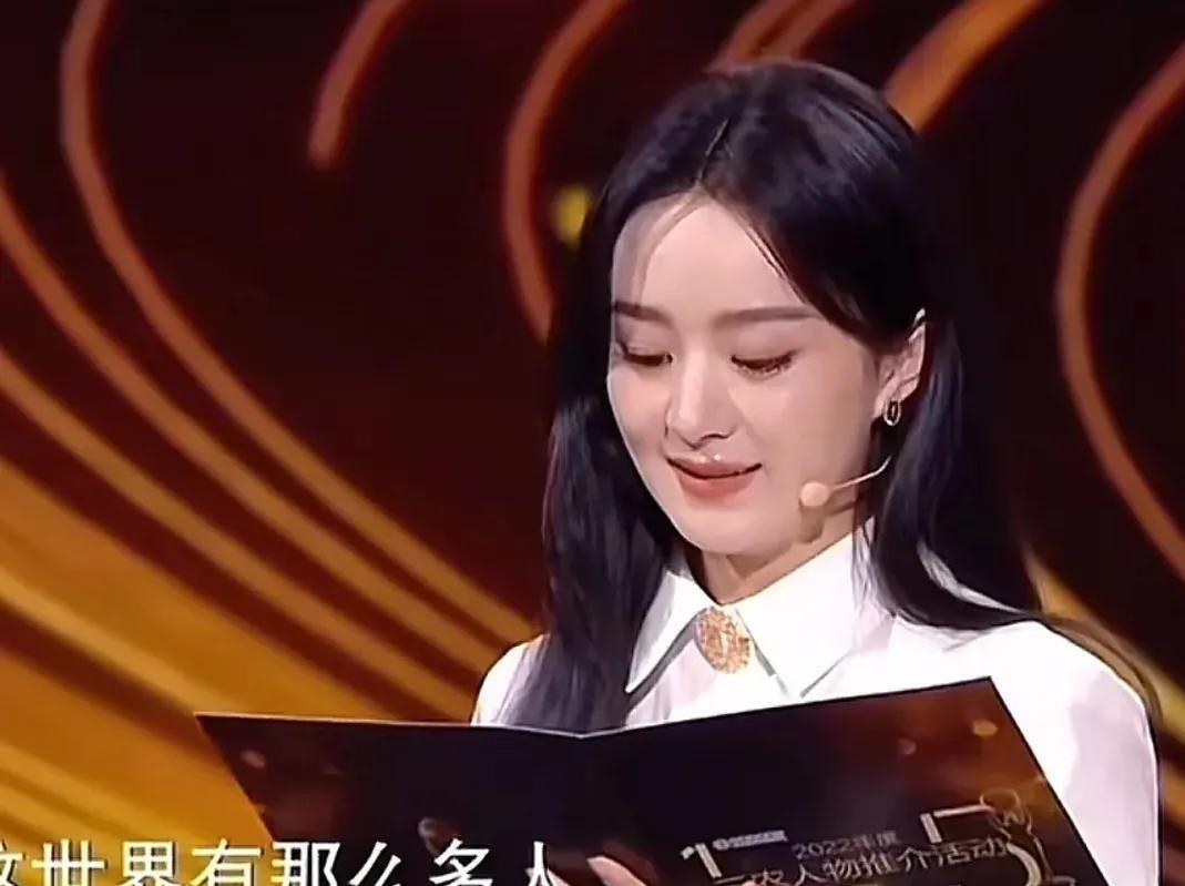 内娱公关教科书！ 赵丽颖被曝绯闻后做了三件反直觉的事