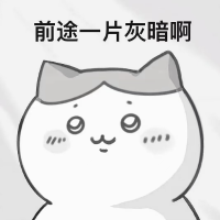 不会想名字