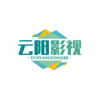 云阳影视