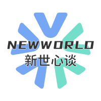 新世心谈
