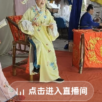路好过