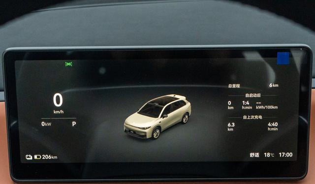 “加量不加价“！26款零跑C10上市，续航提升至605km，