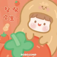 雾隐寒松
