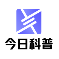 今日说科普