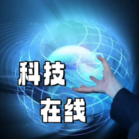探索科技在线