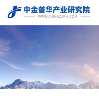 深圳市中金普华管理咨询有限公司