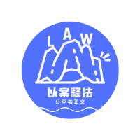 苏州独立律师Ives