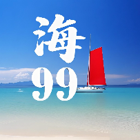 海舅舅