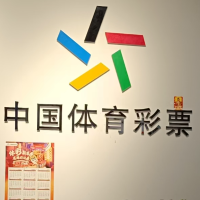 小李爱球