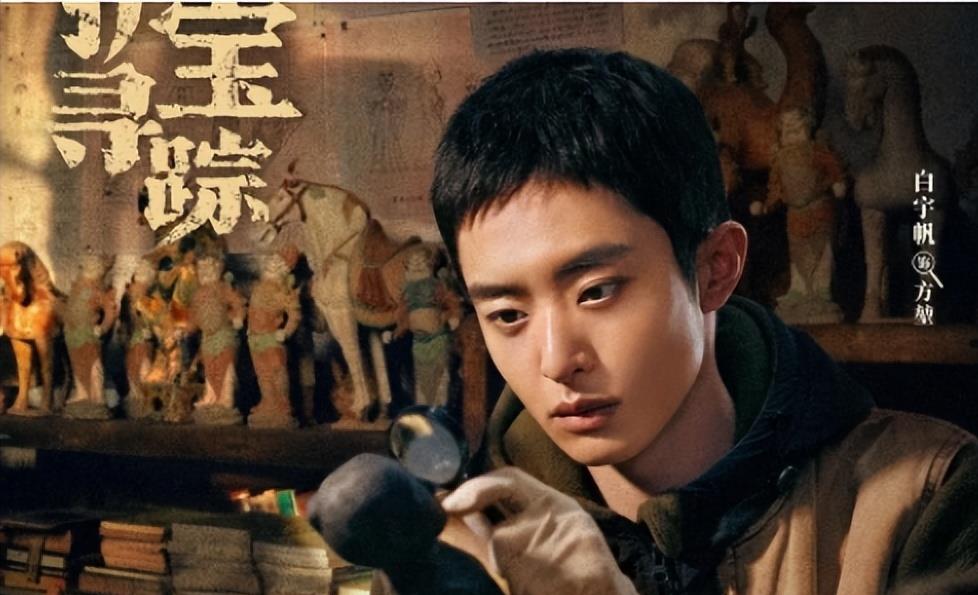 今晚开播！央视全新36集悬疑大剧，演员阵容惊艳来袭！