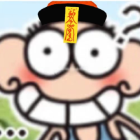 呆呆讲解