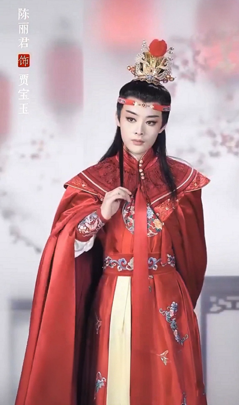 【跨界演绎, 惊艳四座! 陈丽君版贾宝玉造型引爆话题】