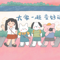 小汐的英语从零复盘站