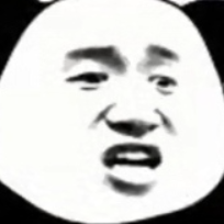 慕思涵