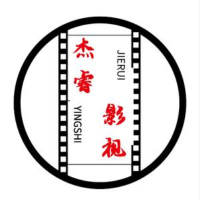 杰睿影视