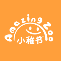小稚书