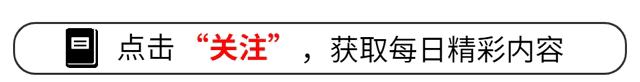 伊朗外长在北京警告以色列：切勿轻举妄动，宣称中伊是“铁杆友谊”