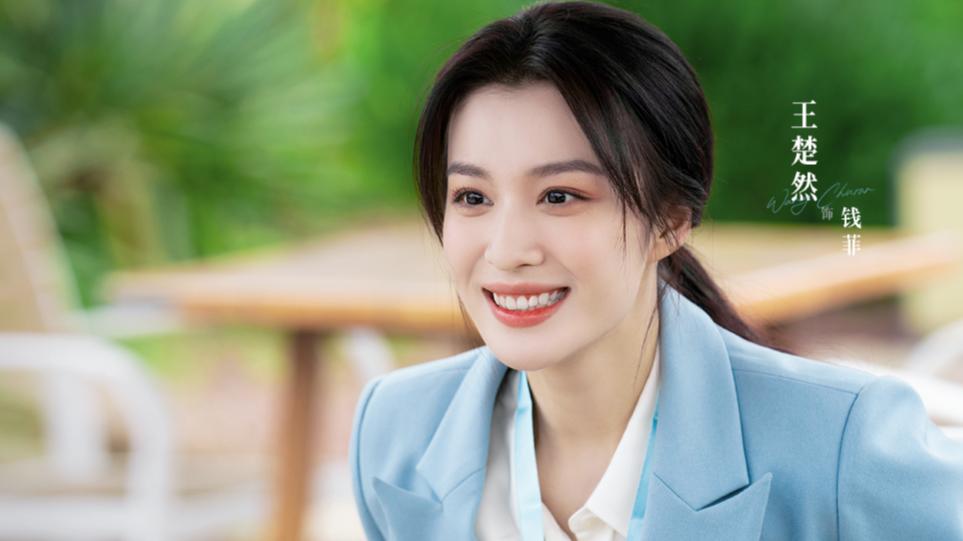 短剧观看《八零追妻已太迟（50集）温宇＆刘亚倩》百度网盘无删1080p资源下载夸克网盘大结局免费