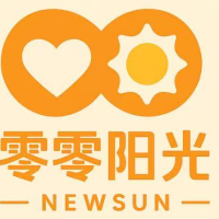 零零阳光休学疗愈中心