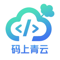 码上青云