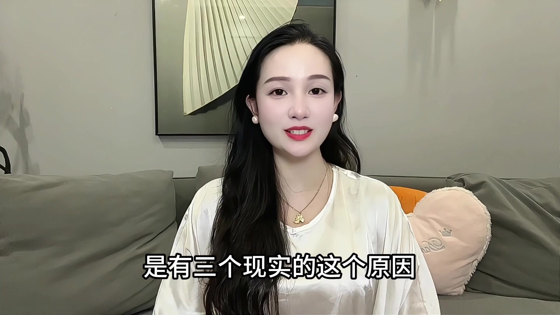 男女退休年龄为什么不一样呢！