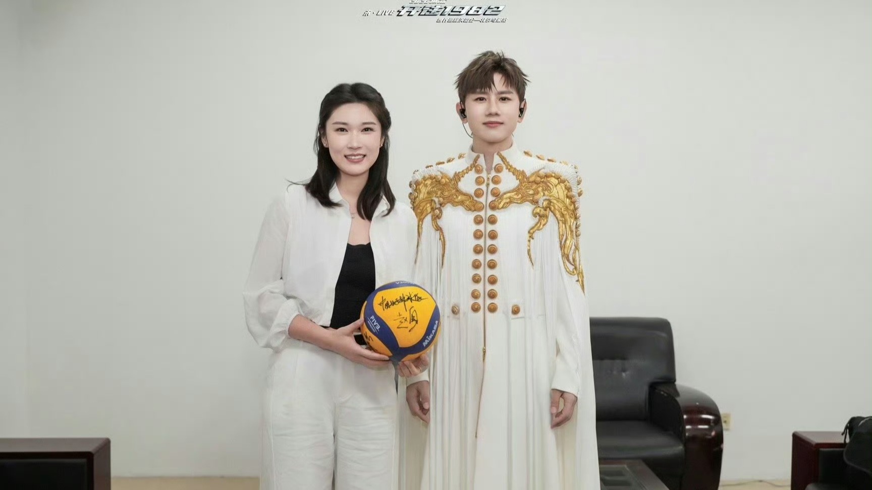 王梦洁北京看演唱会，送赵勇签名排球，集训前放松，大心脏难替代