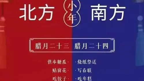 五絕  南方小年