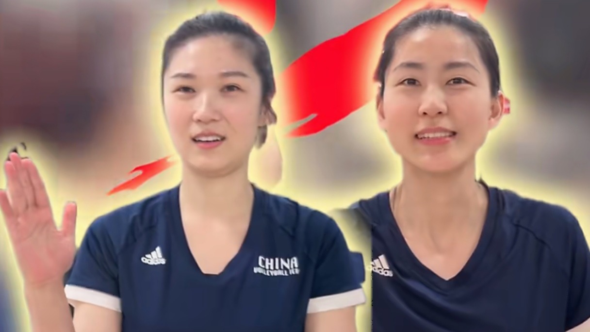 王梦洁曝光！刁琳宇参与，两大高校老师比拼，中国女排集训欢乐多