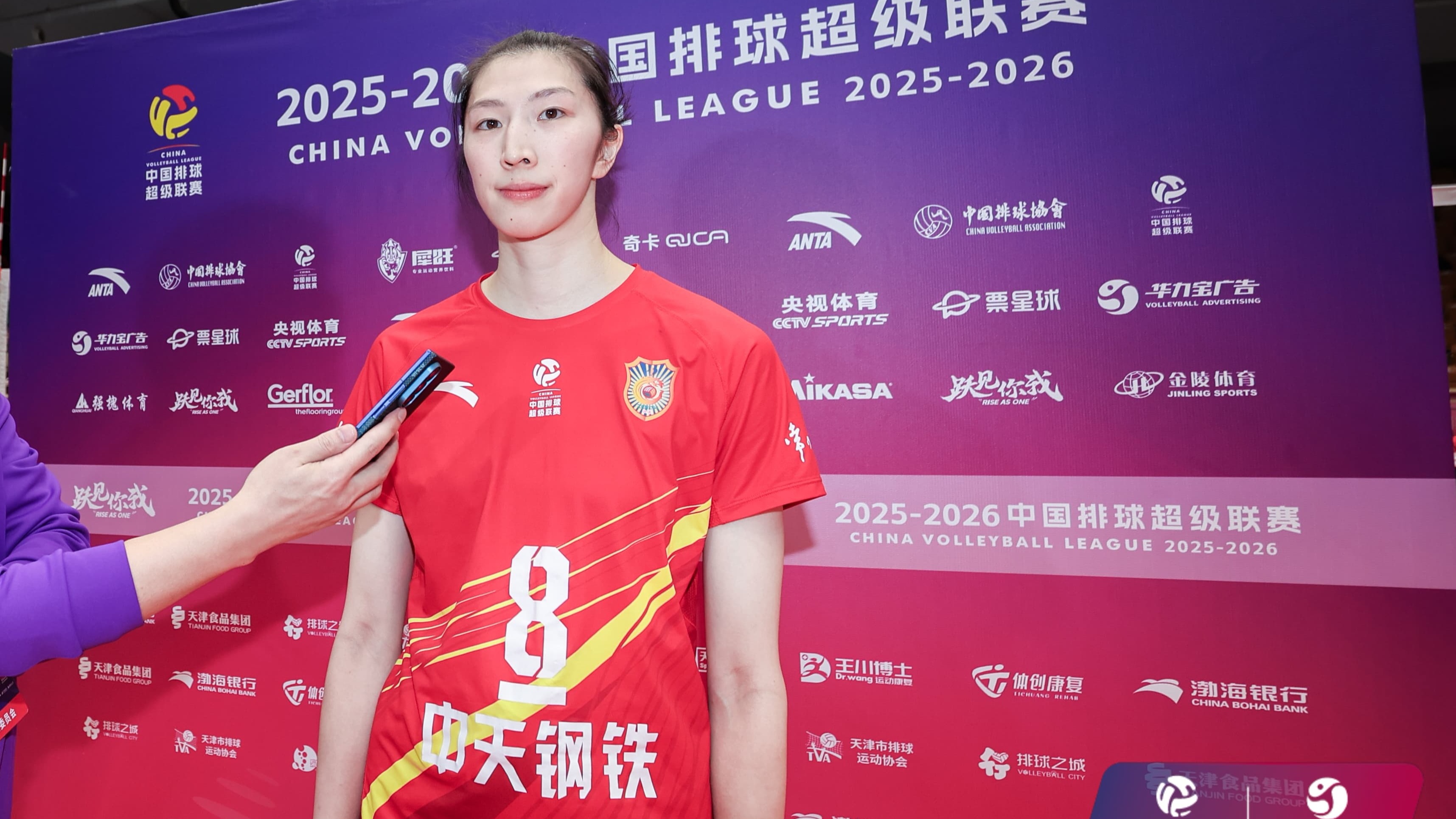 吴梦洁30分！天津女排输在慢热，金局挽救5个赛点，江苏上海争冠