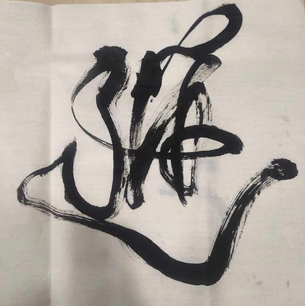 《文明资产赋录》·附录