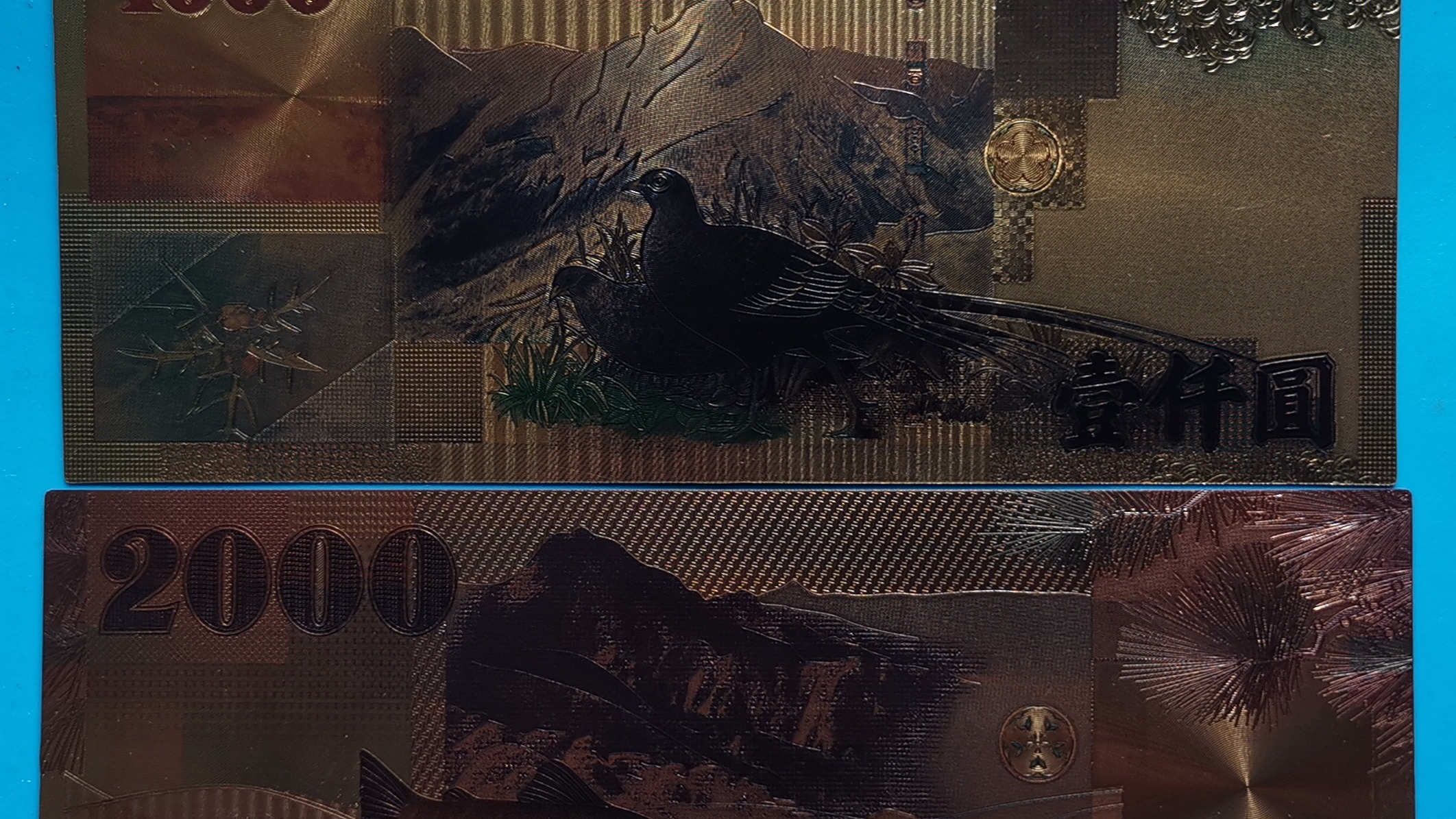 七律  乙巳臘八​​