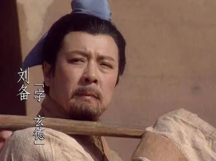 刘备一直打着忠于汉室社稷的旗号，在曹丕篡汉后，为什么自立而不是立汉献帝儿子为帝？