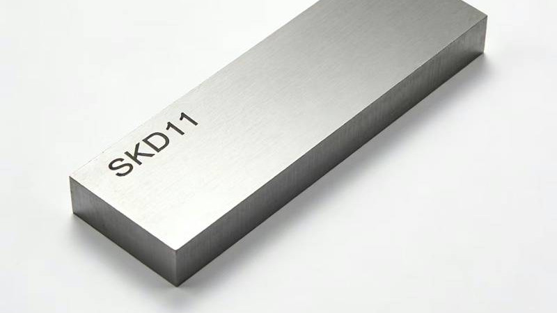 做模具一般用什么钢？