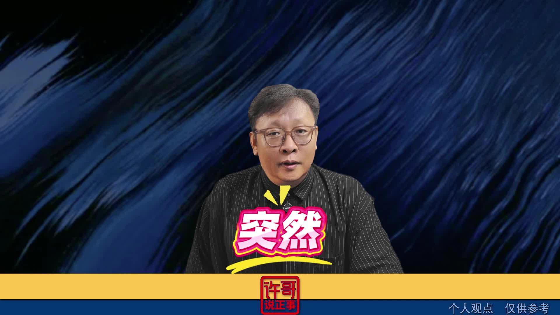 但也有点心酸呐老婆突然对他说