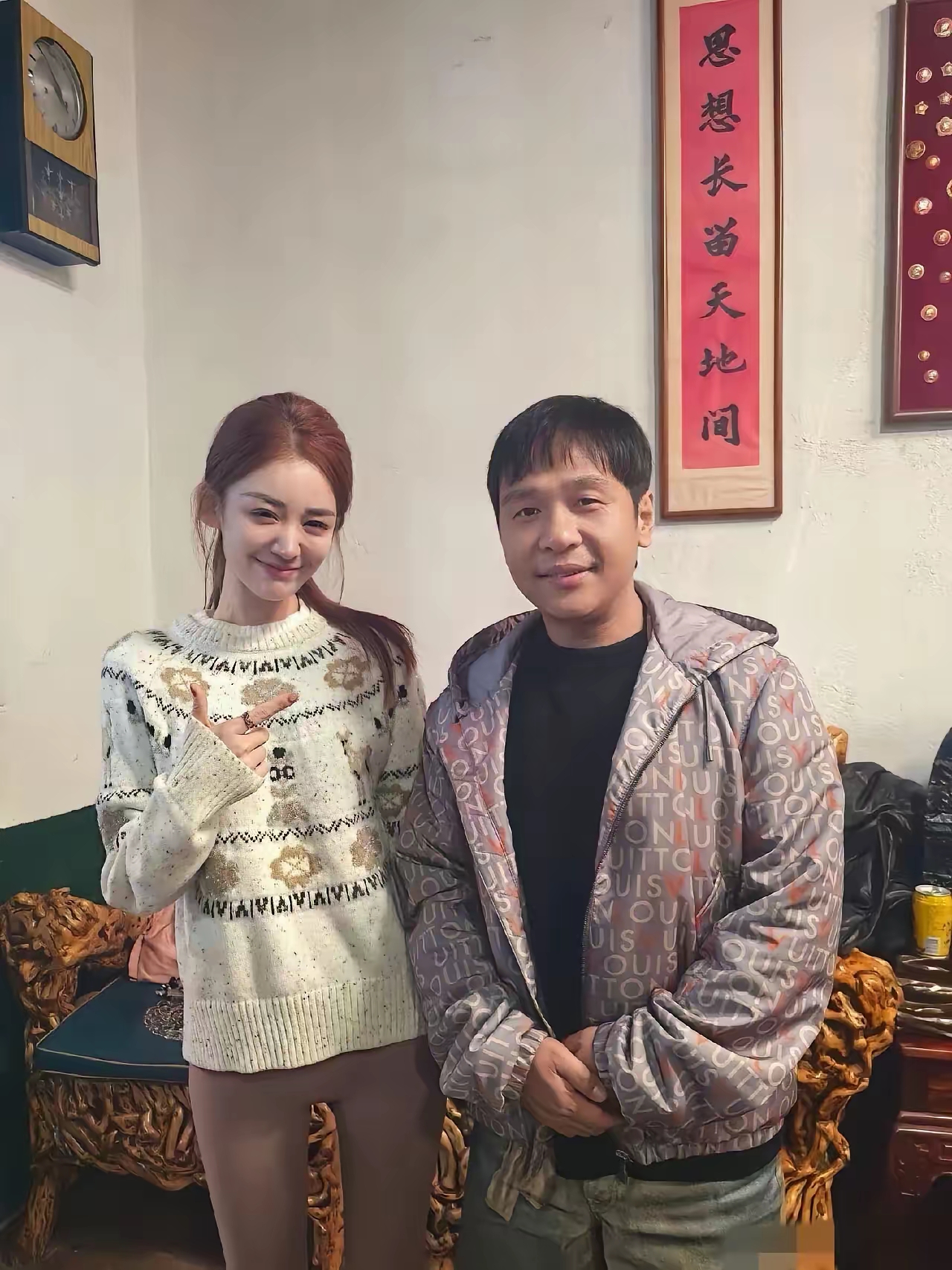 这件价值不菲的lv
在宋小宝身上，穿出它值一百块钱的感觉